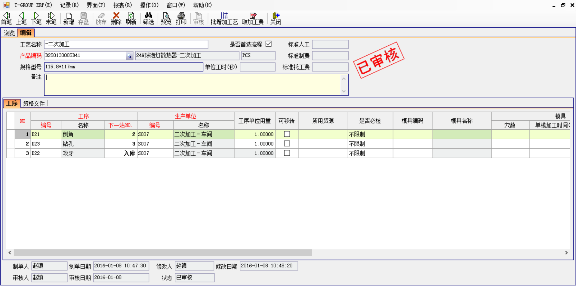 开云手机官方版页面登录入口_开云(中国)软件中存在不可控的因素有哪些?