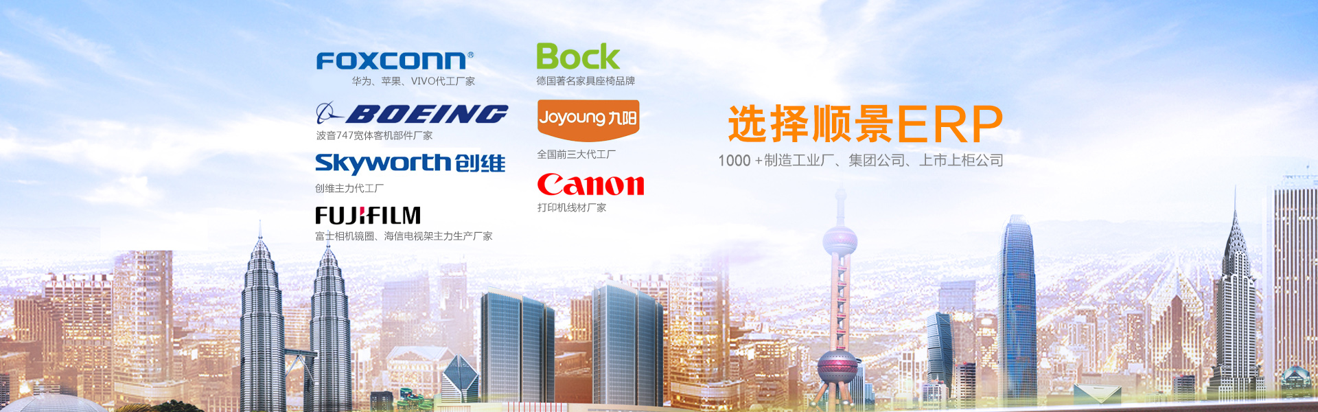 如何实施erp管理开云手机官方版页面登录入口_开云(中国)
?