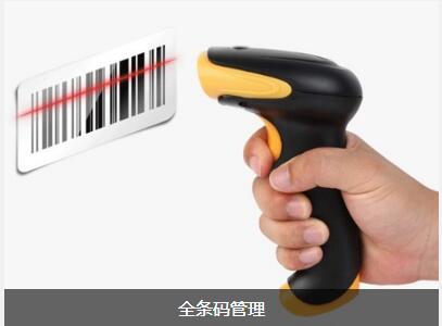 开云手机官方版页面登录入口_开云(中国)软件具备的特点与功能有哪些