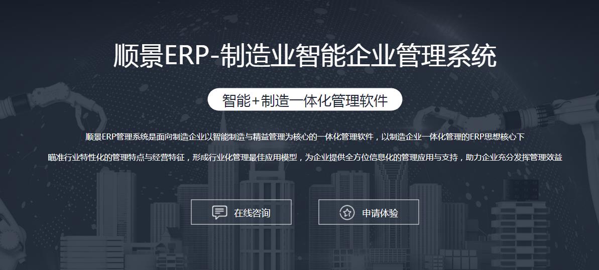 开云手机官方版页面登录入口_开云(中国)开云手机官方版页面登录入口_开云(中国)
上线后如何做好运营维护?