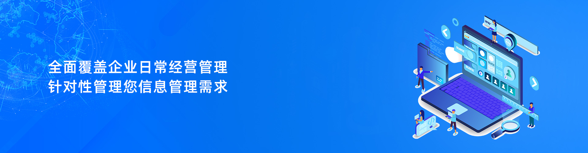 开云手机官方版页面登录入口_开云(中国)
