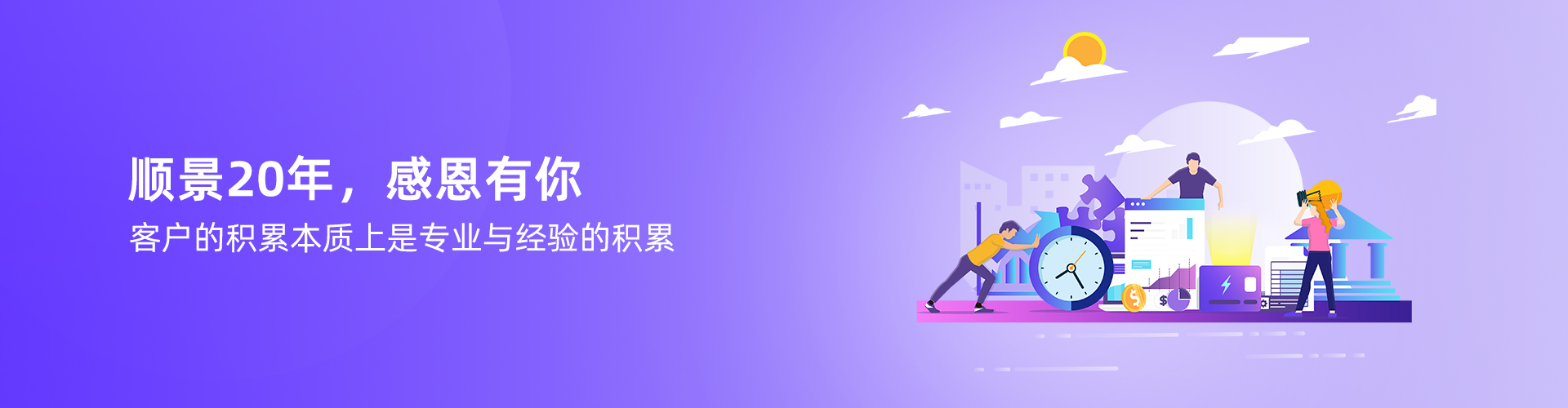开云手机官方版页面登录入口_开云(中国)
