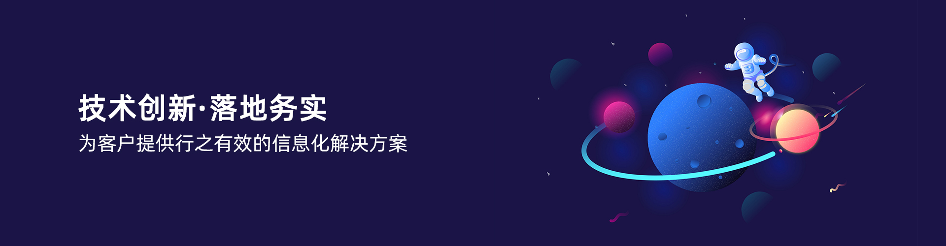 开云手机官方版页面登录入口_开云(中国)
