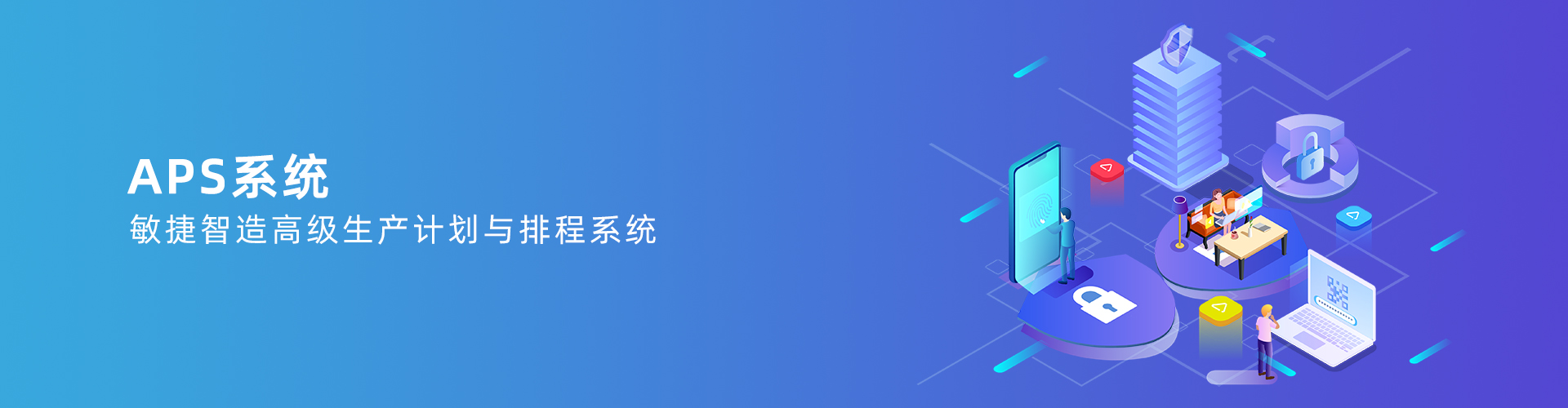 开云手机官方版页面登录入口_开云(中国)
