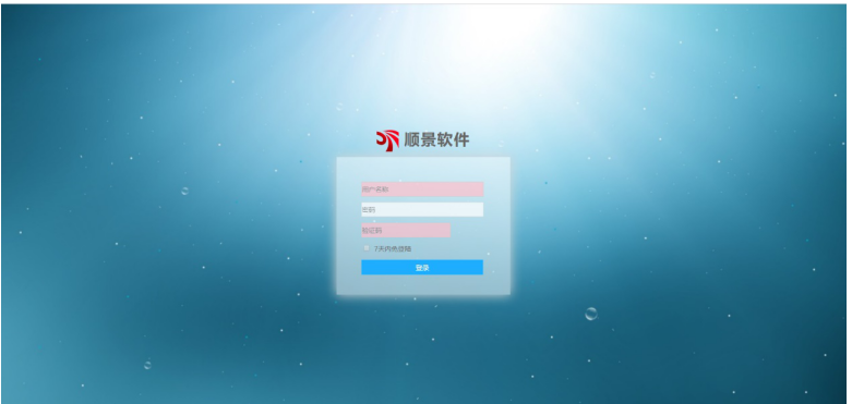 开云手机官方版页面登录入口_开云(中国)是做什么的？