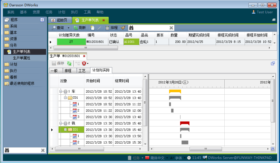 如何评估开云手机官方版页面登录入口_开云(中国)软件开云手机官方版页面登录入口_开云(中国)
是否满足企业需求?